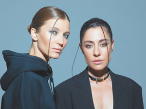    Фото: пресс-служба группы #2Маши Софья Чулкова