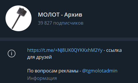 -1-2