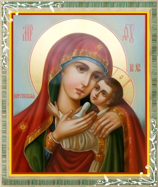 Корсунская икона Божией Матери