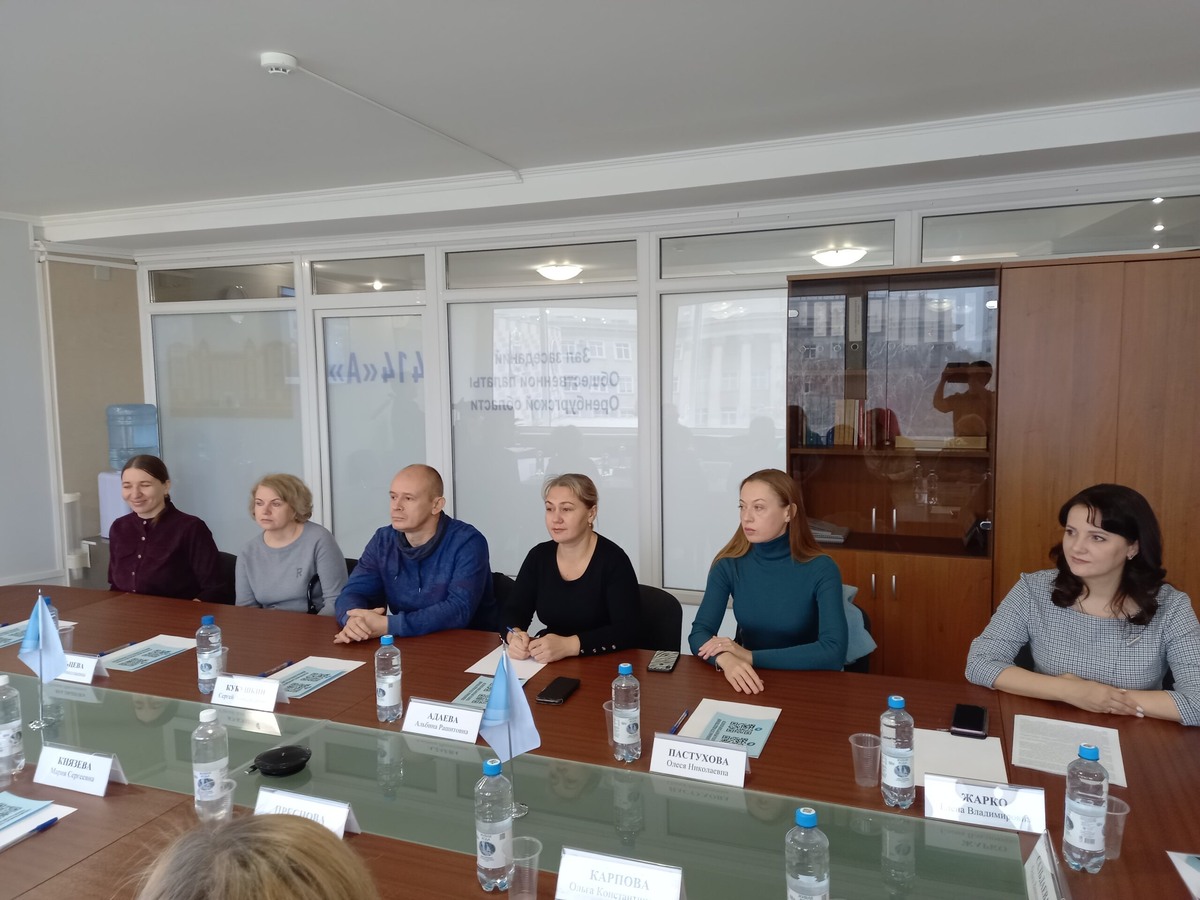    В Общественной палате подвели итоги организации инклюзивной смены в Оренбуржье Марина Шарт