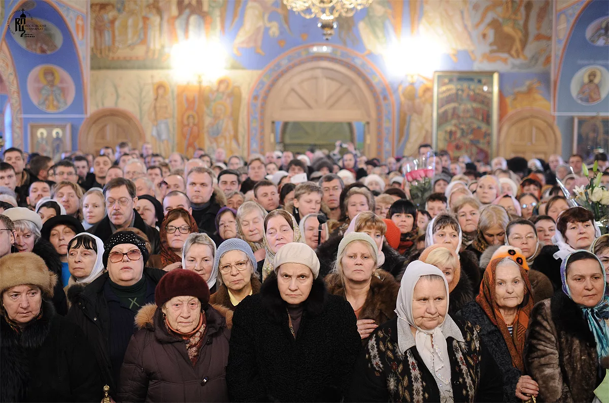 Внецерковное христианство