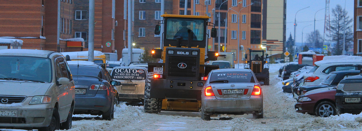 Фото: nsknews.info