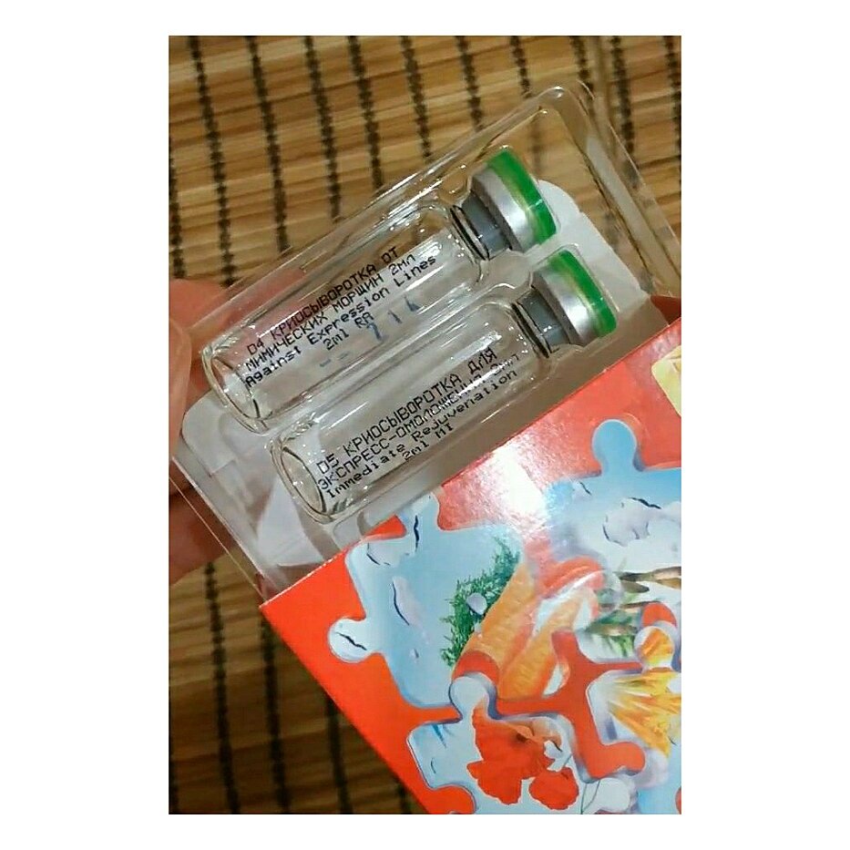 Teana — лидер в производстве ампульных сывороток. Косметика для лица Teana разрабатывается по принципу конструктора — все средства дополняют, усиливают и идеально сочетаются друг с другом.  ➡️➡️➡️   https://teana-labs.ru