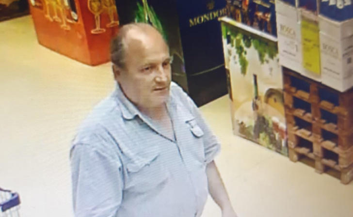    УМВД по Курской области