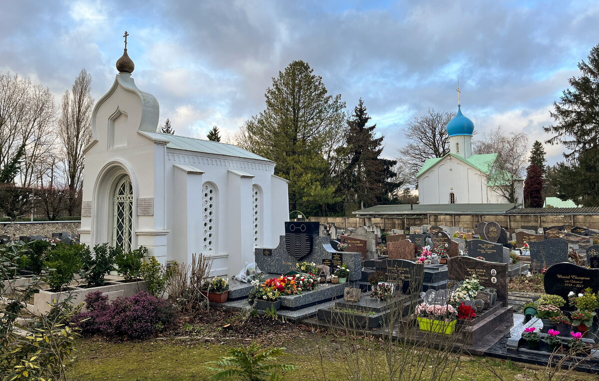    Сент-Женевьев-де-Буа  Дмитрий Орлов/ТАСС
