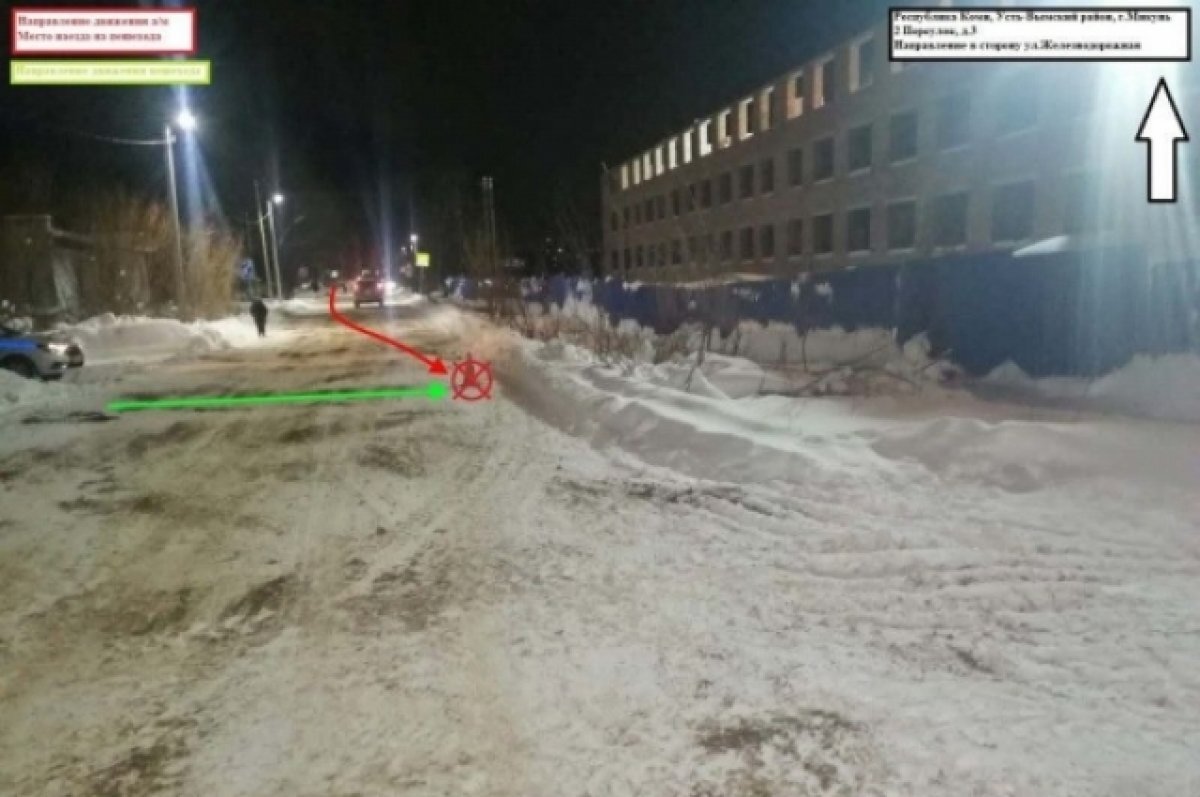   Разыскивается водитель, сбивший пешехода в Микуни