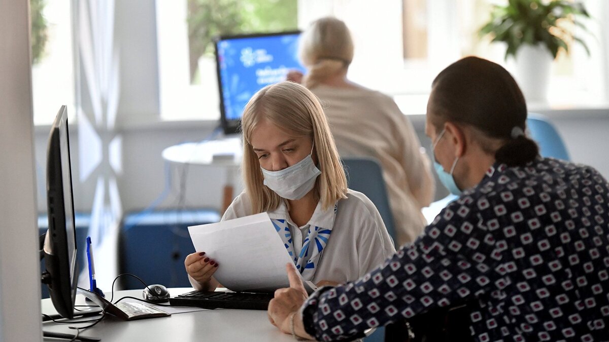    Центр занятости населения "Моя работа"© РИА Новости . Алексей Куденко