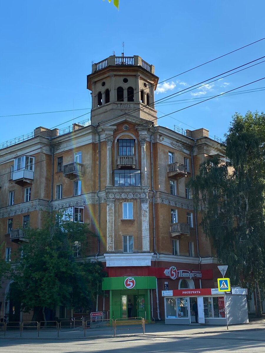 Вид дома в наши дни