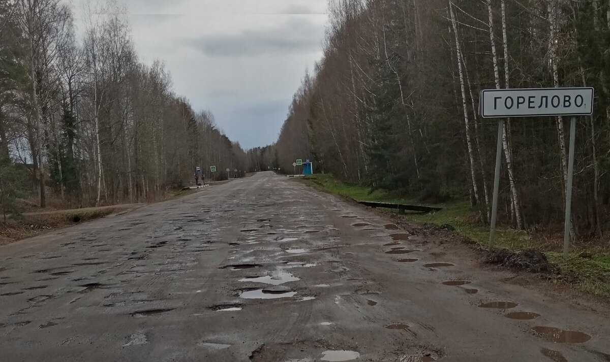 Свободный доступ.