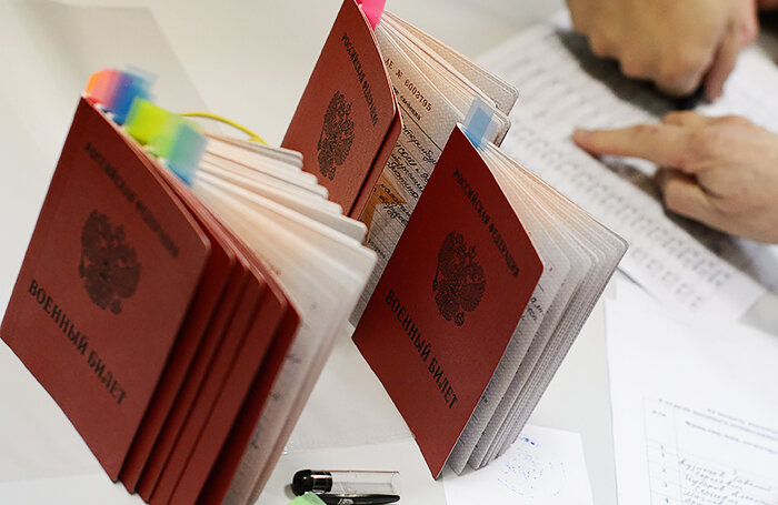   Донат Сорокин/ТАСС