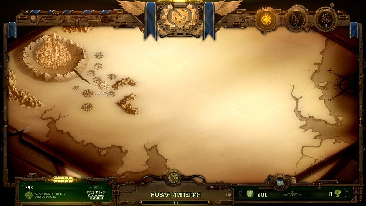 Начальная карта в игре They Are Billions