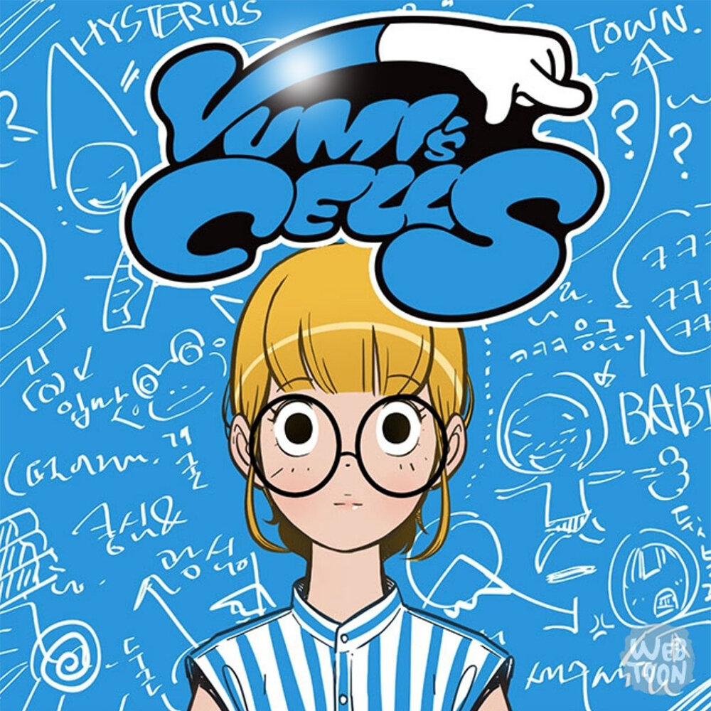 Yumi's Cells (c) Donggeon Lee