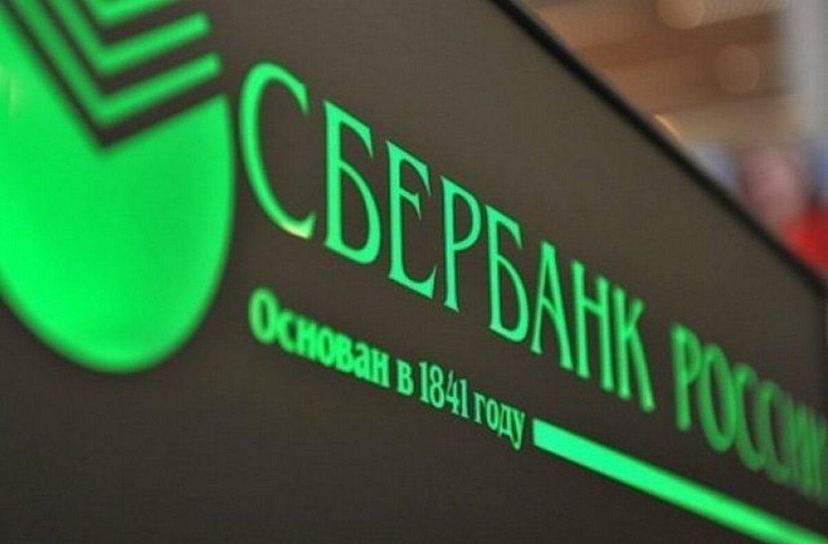 Фото взято с сайта restate.ru