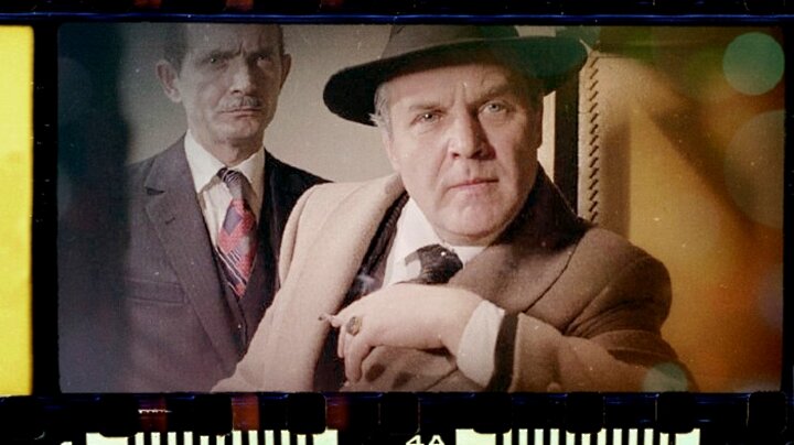 Банкир Крамер, фото из открытых источников