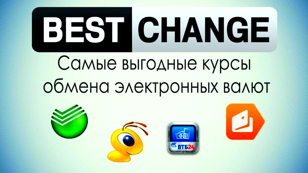 infosite 2021