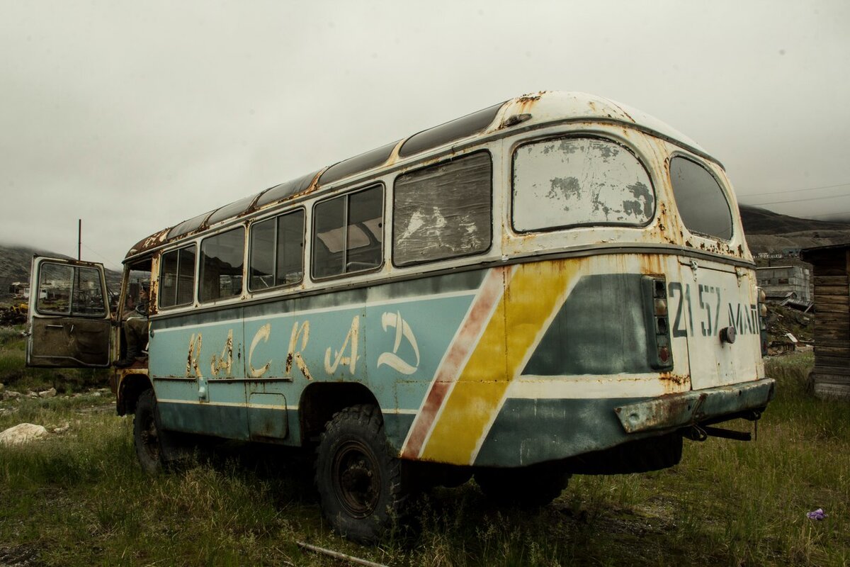 фото Александры Кузнецовой