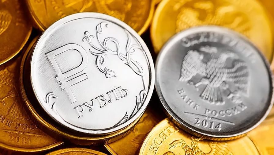 #рубль доллар #рубль упал 