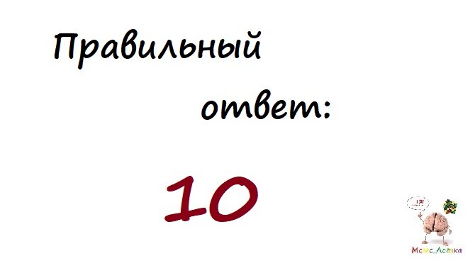-1-2