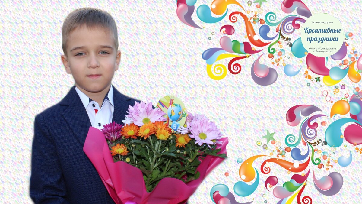 Подпишитесь, пожалуйста, на канал и поставьте лайк! Это поможет развитию канала!
