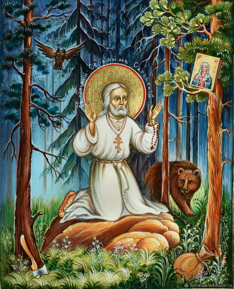 Фото взято из открытого источника