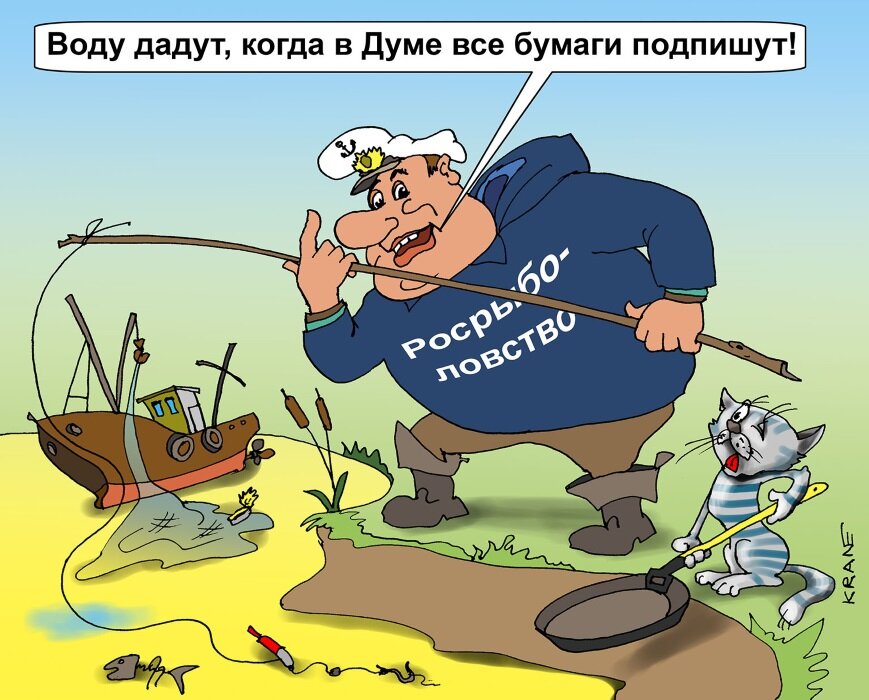Яндекс картинки