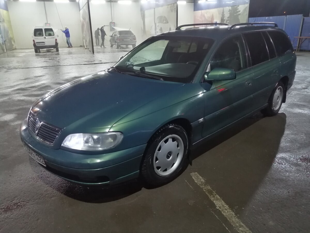 источник яндекс картинки