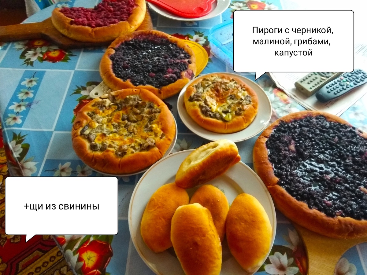 Очень калорийно, но очень вкусно. Теперь только в следующем году бабушкиных пирогов поем