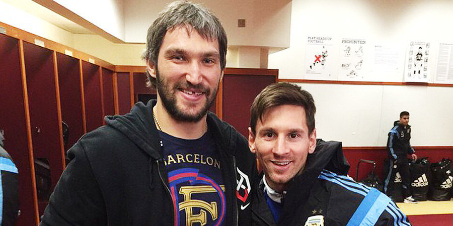 Фото: © instagram.com/aleksandrovechkinofficial