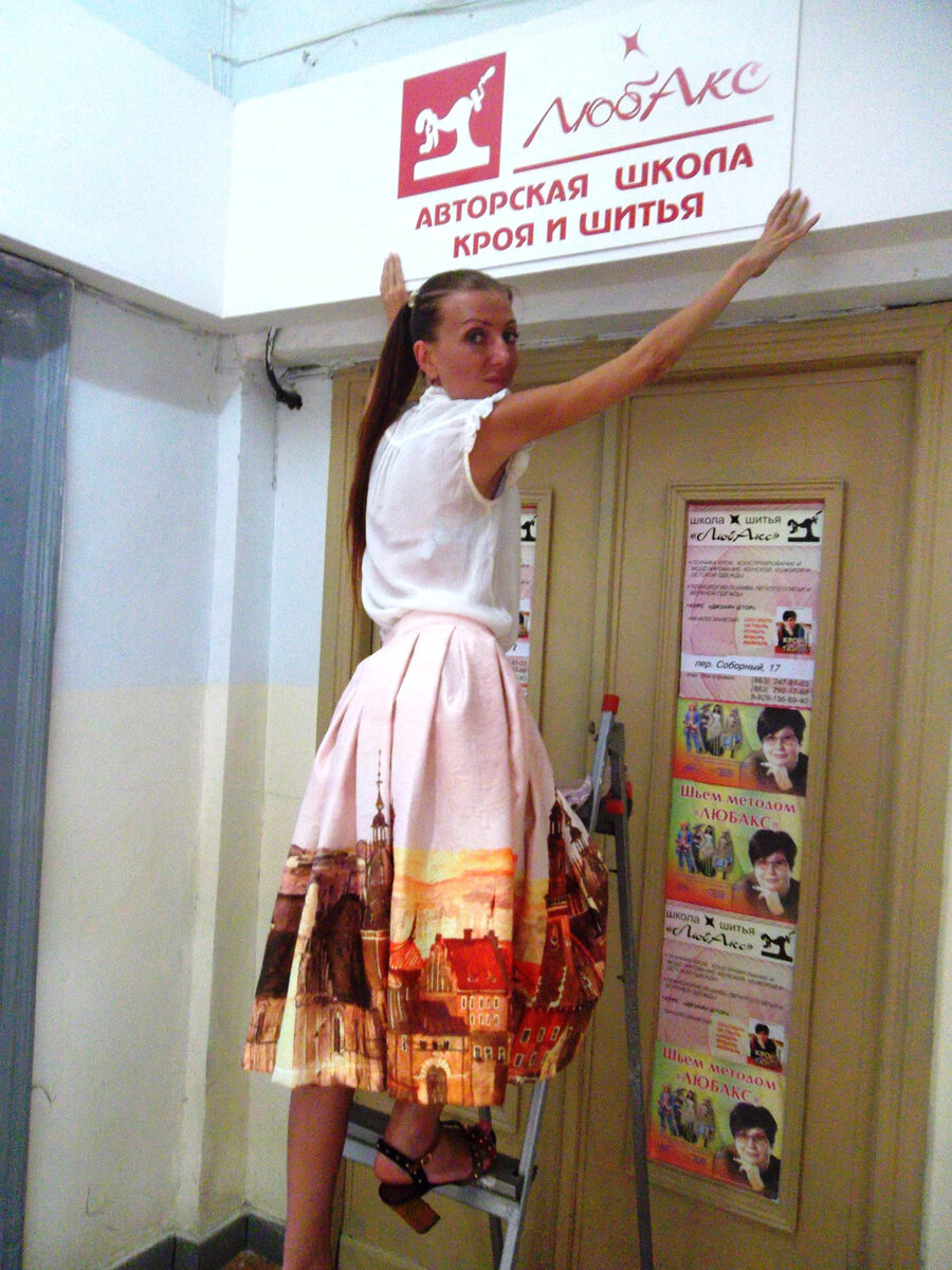 Наш адрес: пер. Соборный, 17 т. +7 (928) 194 2730