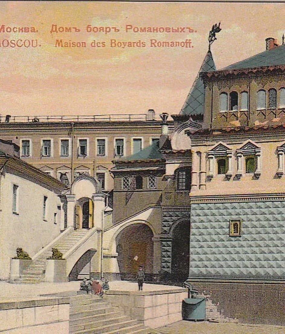 Источник: Яндекс Картинки