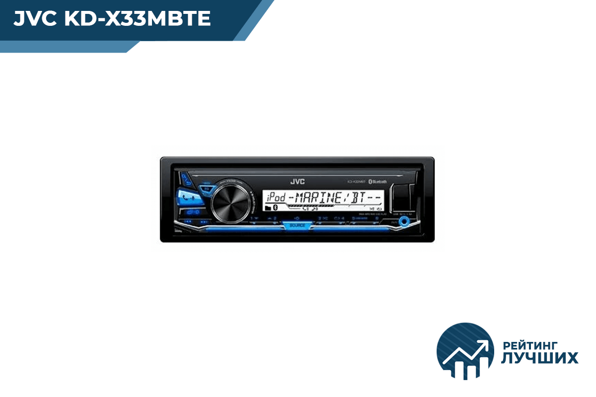 JVC KD-X33MBTE