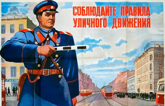 Правда красиво?