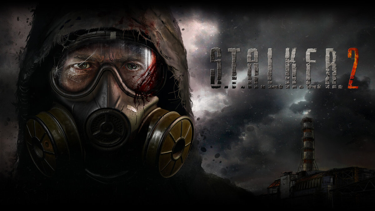 S.T.A.L.K.E.R. 2 - взято из интернета