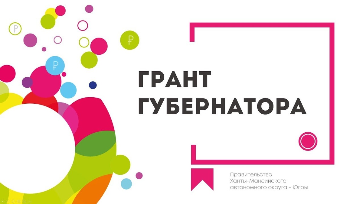 фото с сайта Яндекс-картинки
