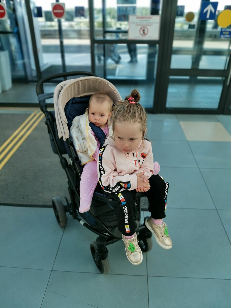 Минск, Аэропорт 