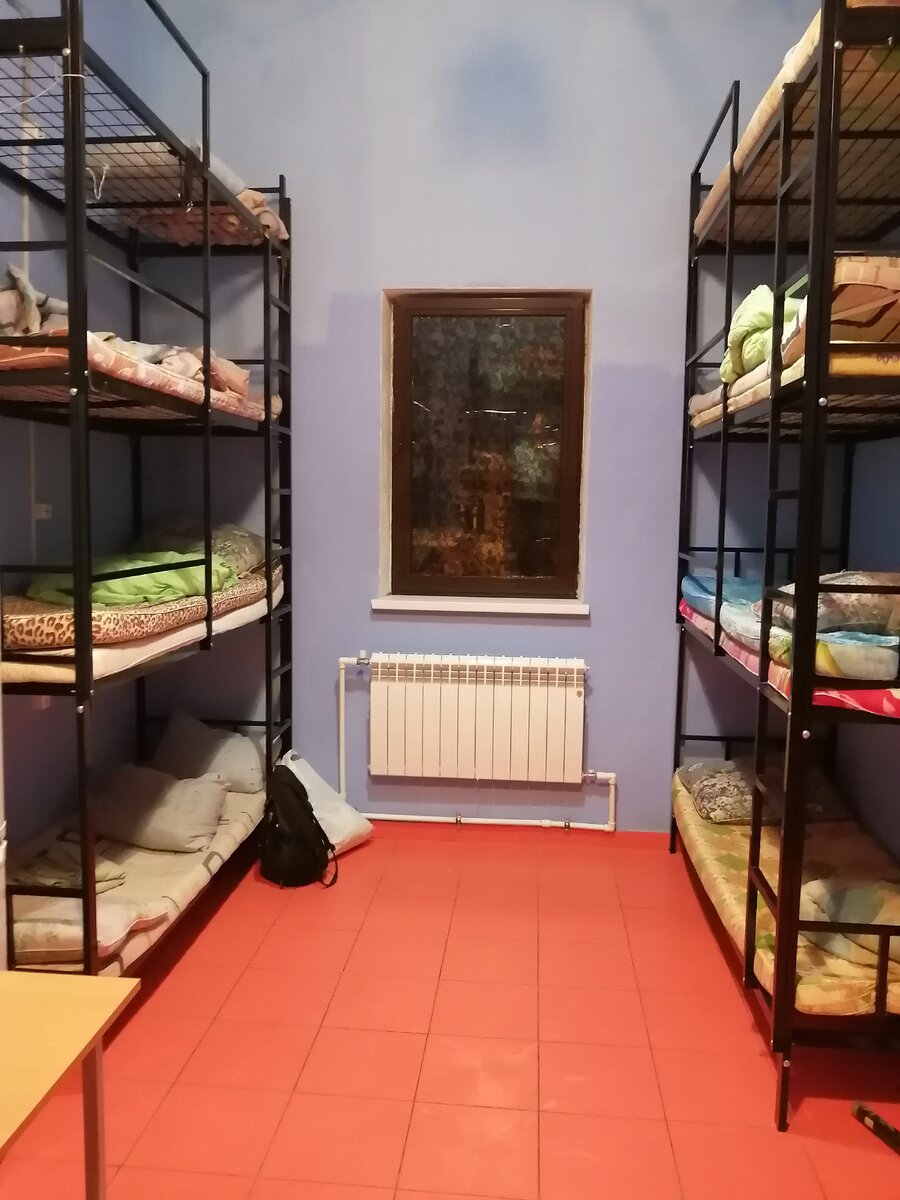 Вот мой номер