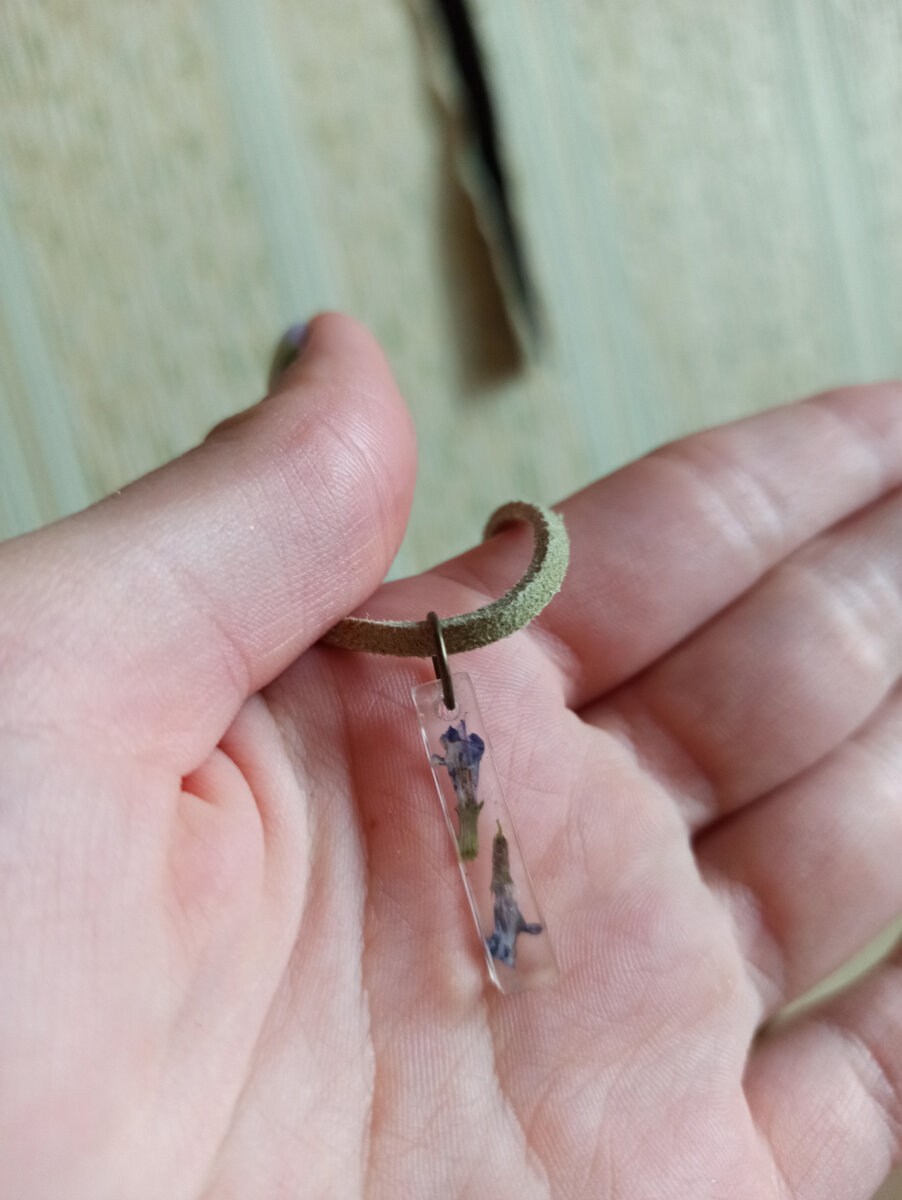 Готовое изделие