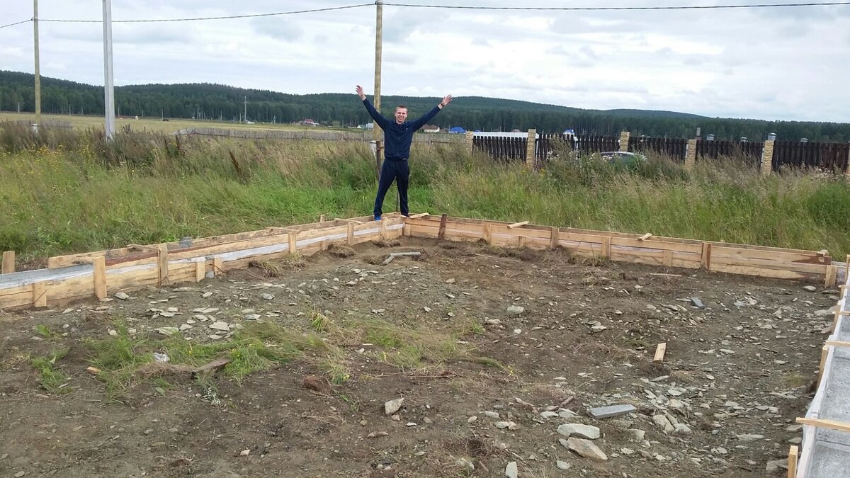 Фундамент готов!