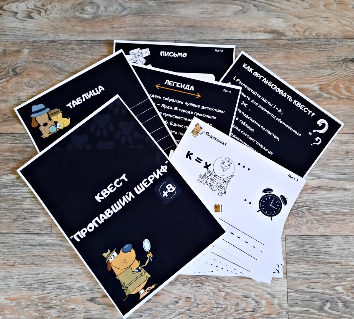 А логические задания и яркие персонажи лишь усиливают этот эффект...