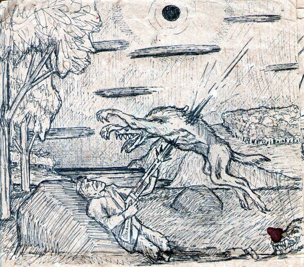 Финальный выстрел.
