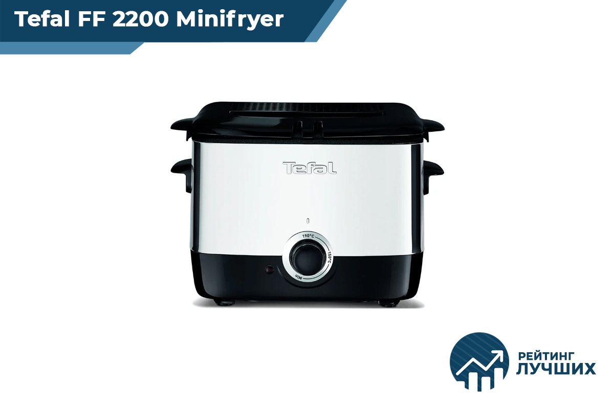 Tefal FF 2200 Minifryer