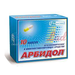 АРБИДОЛ
Согласно инструкции, «противовирусный препарат»
Объем продаж в 2012 году: 5,015 млрд рублей