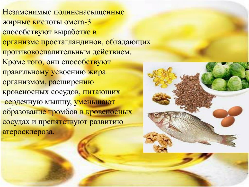 Из открытых источников.