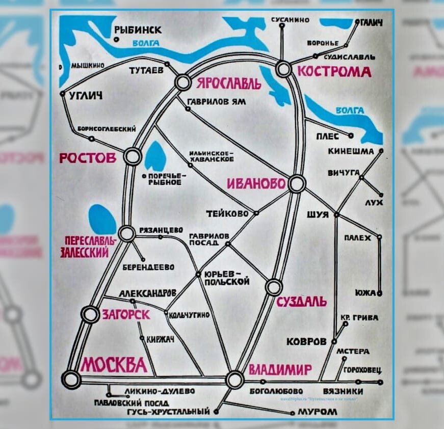 Как доехать до обл. Золотое кольцо России с Угличем карта. Москва Углич маршрут. Карта Москва Углич. Углич на карте России.