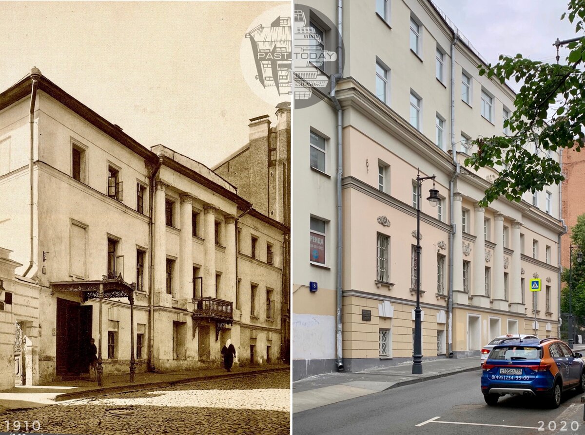 Старосадский переулок, 8с1. Старосадский переулок Москва. Старосадский переулок 8.