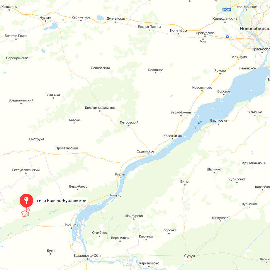 Волчно-Бурлинское