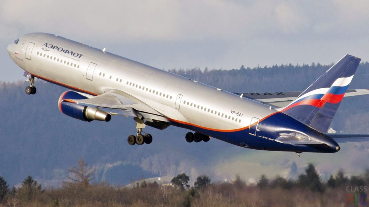 Аэрофлот взлетает