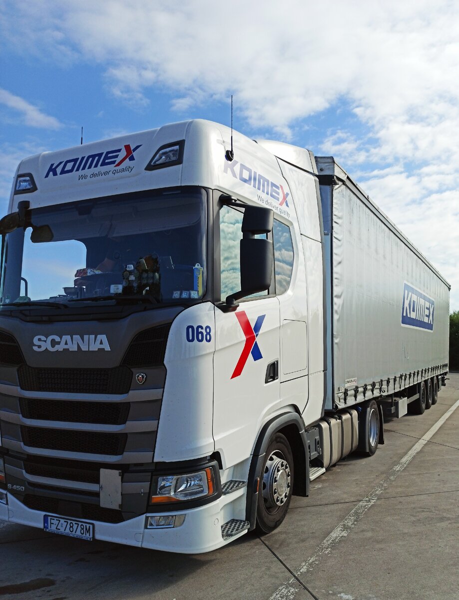 Это тот самый авто. Фото из личного архива. 