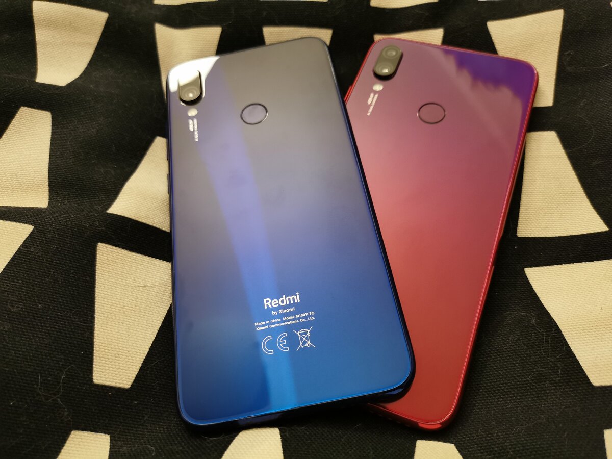 Сыну синий, дочке красно-фиолетовый