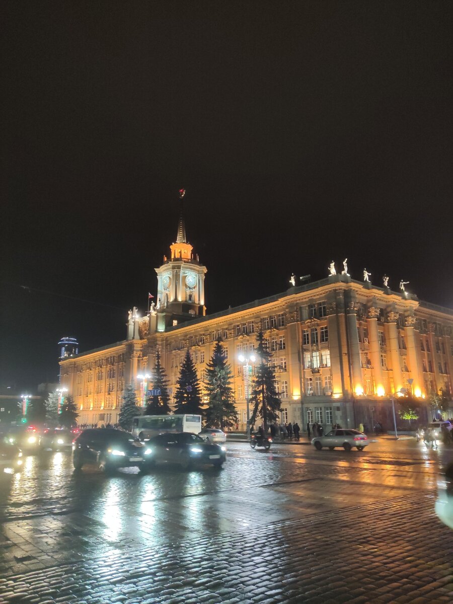 Екатеринбург, площадь 1905 года. 